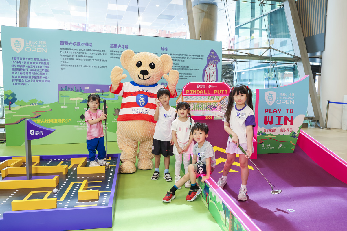 link-community-golf-open-2024-mall-activation-03